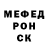 ТГК гашишное масло Morti Finkenbein
