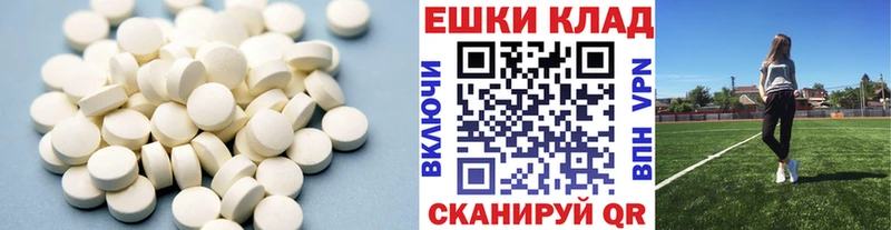 Экстази mix  Льгов 
