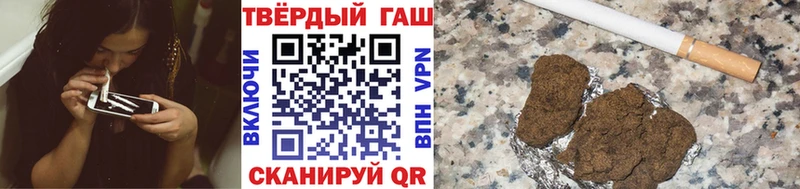 ГАШ Premium Льгов