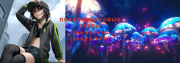 каннабис Алзамай