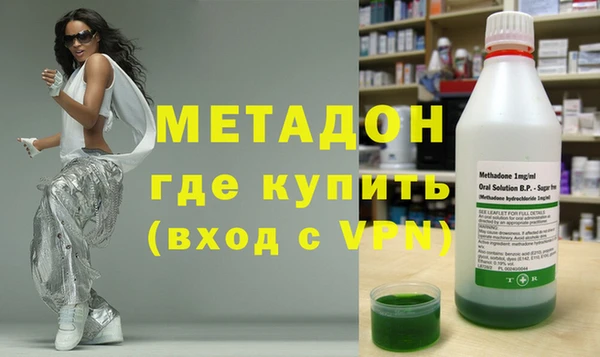 каннабис Алзамай