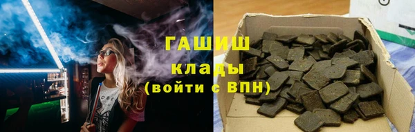дживик Алексеевка