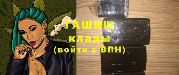 дживик Алексеевка