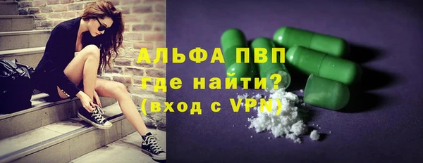 гидропоника Новозыбков