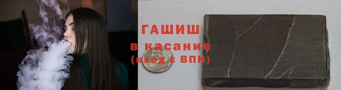 дживик Алексеевка