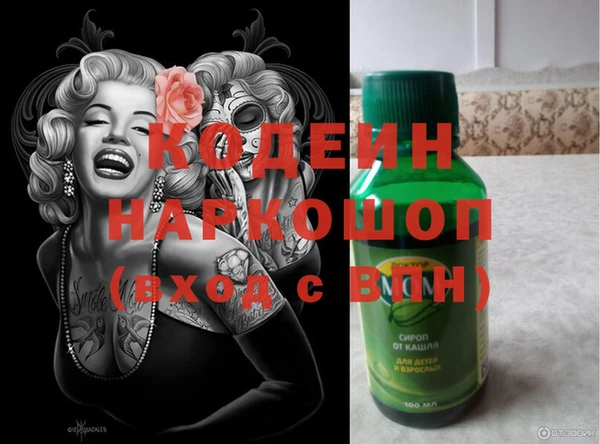 дживик Алексеевка