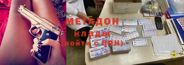дживик Алексеевка