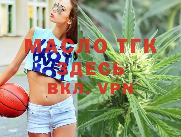 гашиш Новокубанск