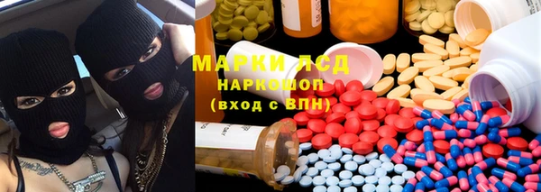 дживик Алексеевка