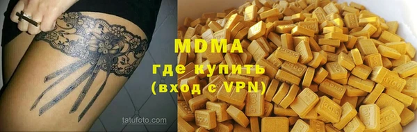 дживик Алексеевка