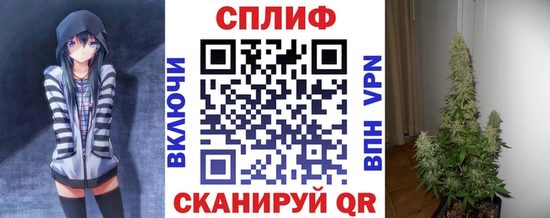 Марихуана AK-47  продажа наркотиков  Льгов 